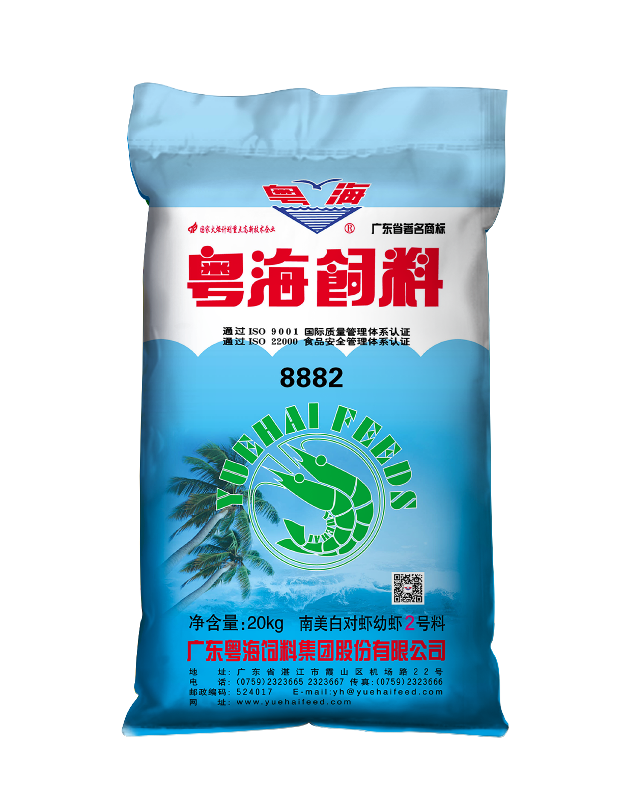 九洲国际官网-相信品牌力量