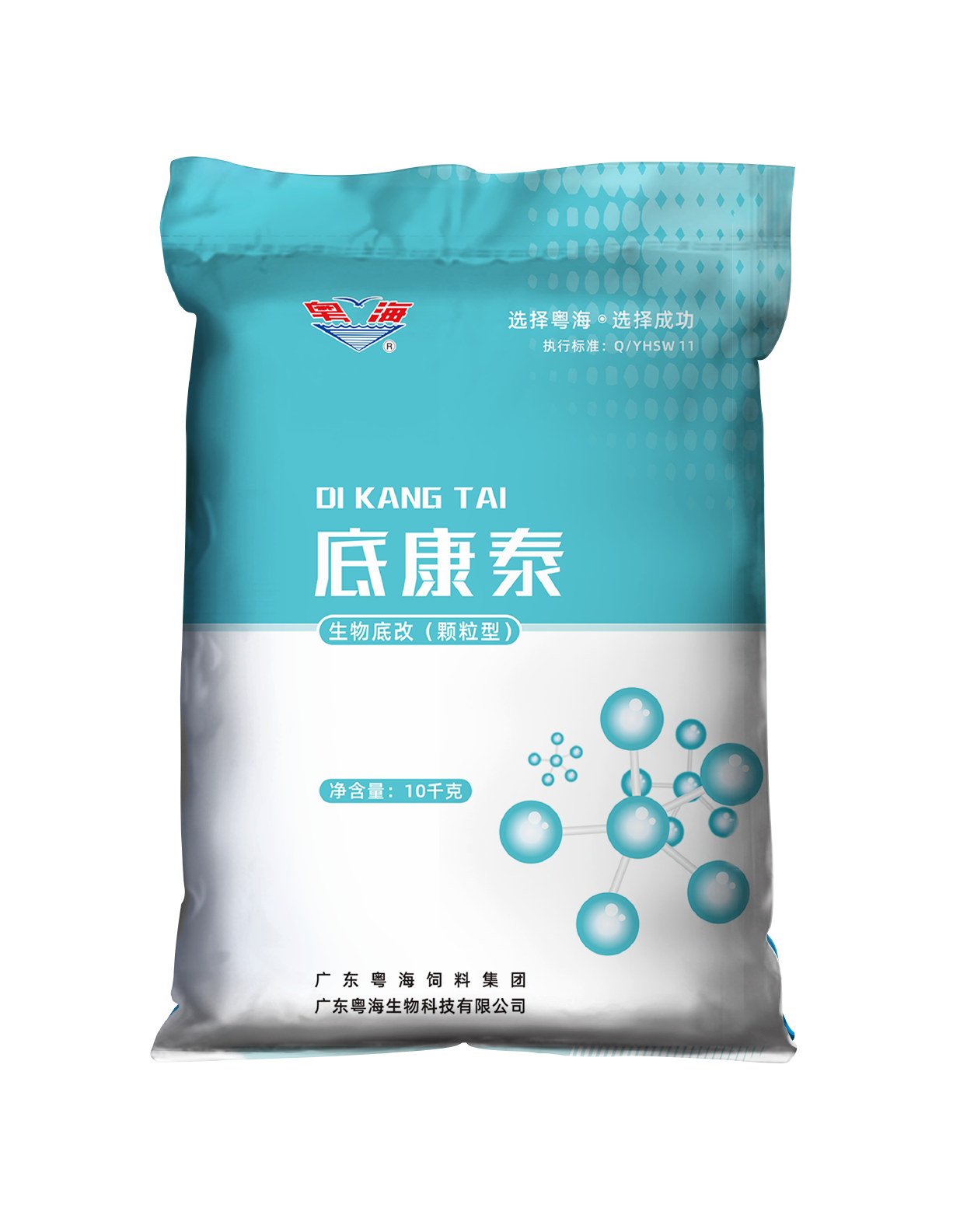 九洲国际官网-相信品牌力量