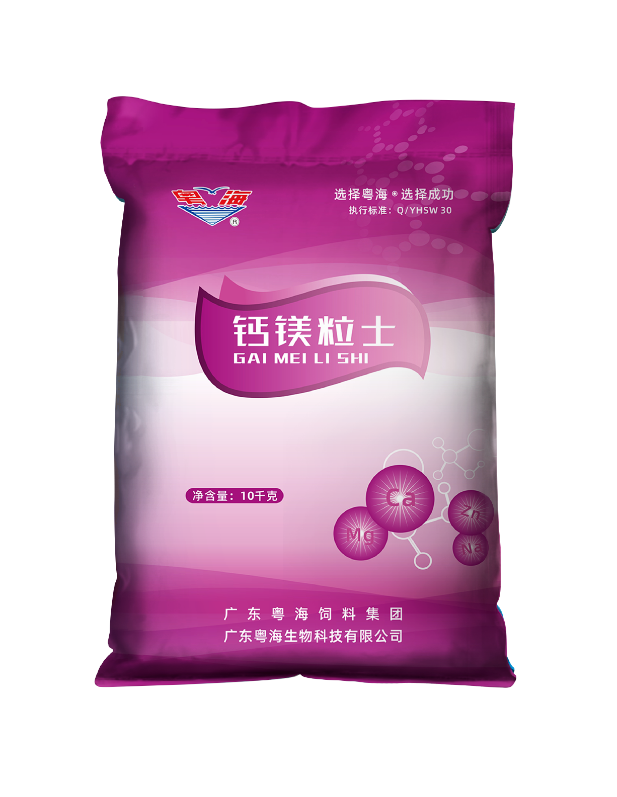 九洲国际官网-相信品牌力量