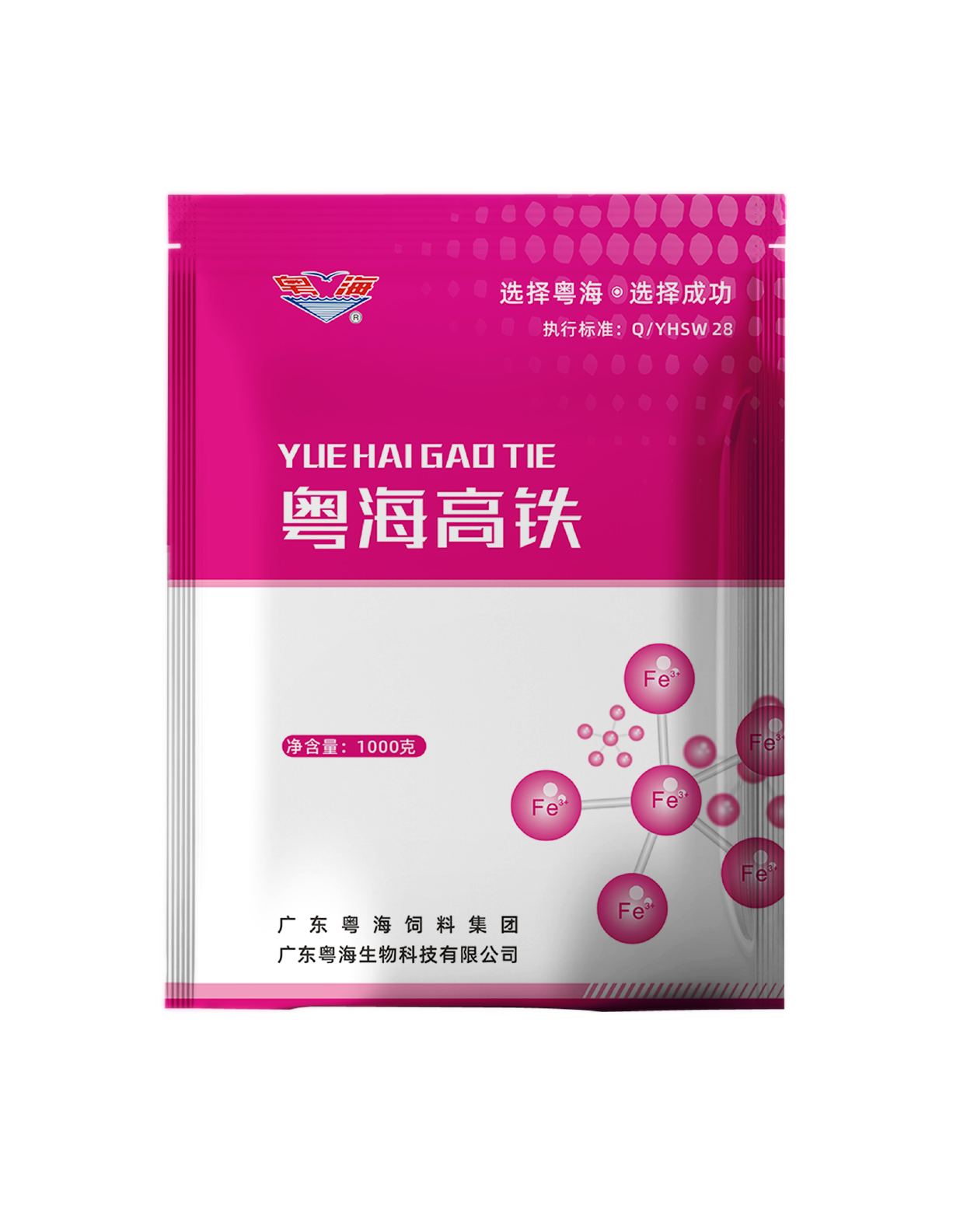 九洲国际官网-相信品牌力量