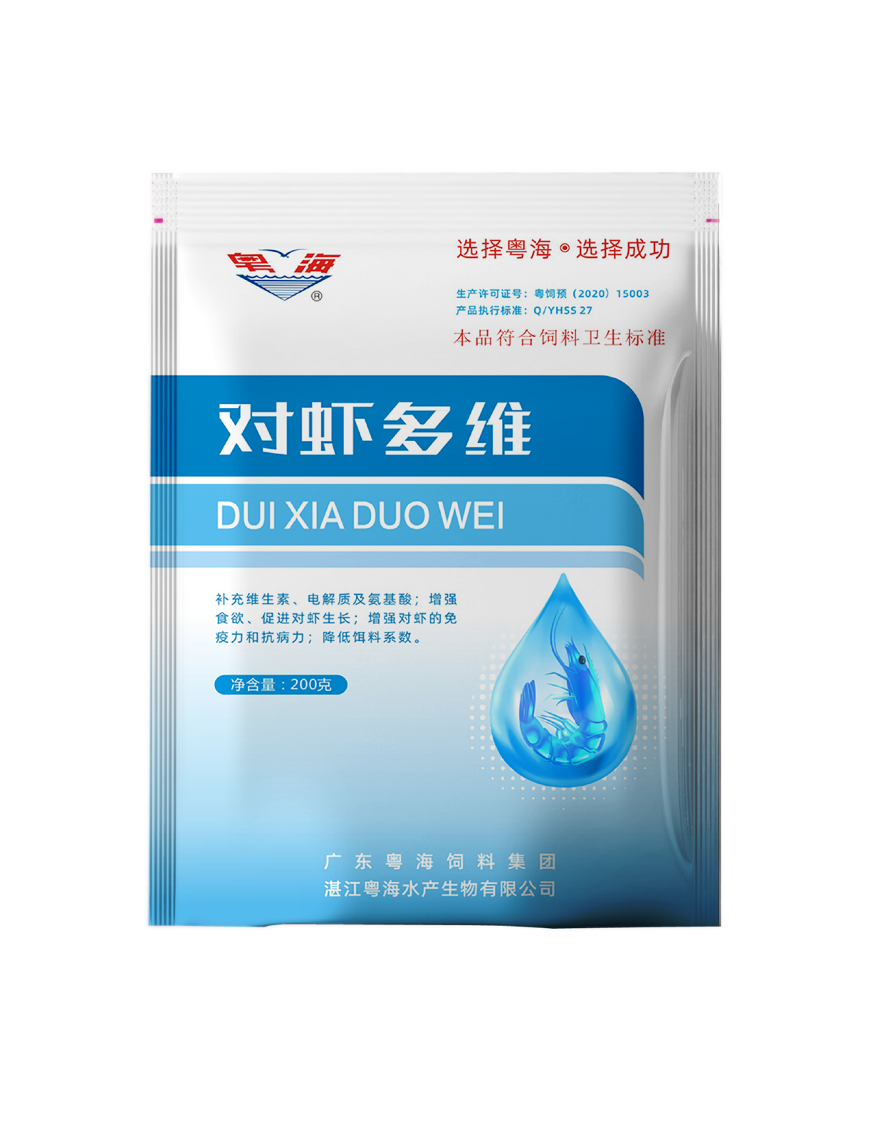 九洲国际官网-相信品牌力量